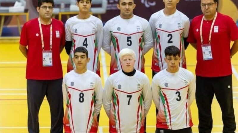 تیم ملی گلبال جوانان ایران با مربی کردستانی به مدال برنز پارآسیایی دست یافت!