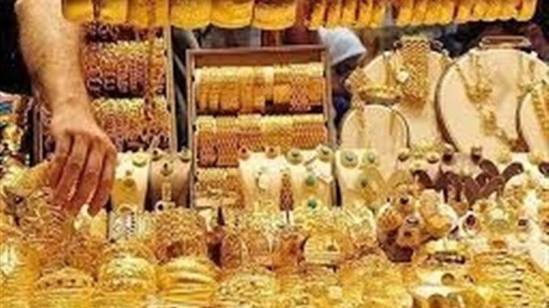 قیمت طلا ۵ دی‌ماه ۱۴۰۴/ سکه به مرز حساس قیمتی رسید