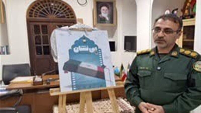 آغاز تدوین دانشنامه دفاع مقدس بوشهر؛ ثبت بی‌سابقه تاریخ مقاومت استان