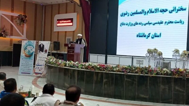 جشن باشکوه ازدواج آسان ۹۰۰ زوج جوان فرزندان بازنشستگان نیروهای مسلح در کرمانشاه برگزار شد