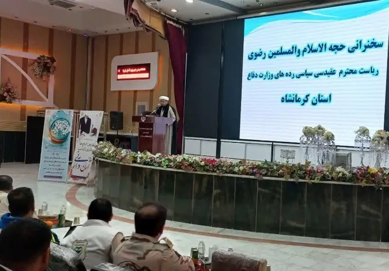 جشن باشکوه ازدواج آسان ۹۰۰ زوج جوان فرزندان بازنشستگان نیروهای مسلح در کرمانشاه برگزار شد