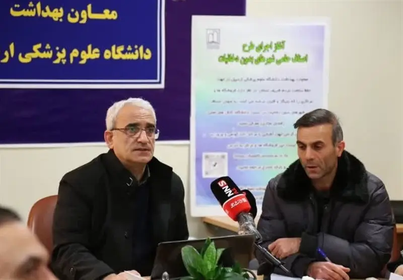 هشدار جدی به مادران باردار: تزریق واکسن آنفلوانزا را به تعویق نیندازید!