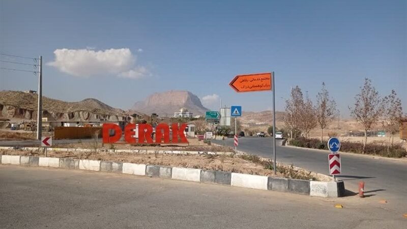 هشدار قرمز در فارس؛ بوستان‌های کوهستانی شیراز تعطیل شد تا جان مردم در امان بماند!