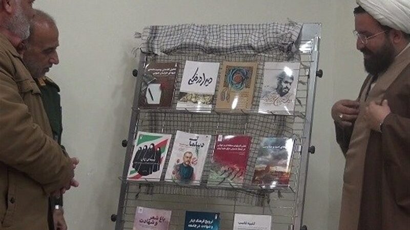 رونمایی از 20 اثر ناب دفاع مقدس در خراسان جنوبی؛ گامی مهم در پاسداشت ایثارگران