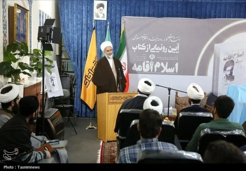 چرا «اسلام اقامه» نقطه عطفی در فهم جامع اسلام ناب است؟