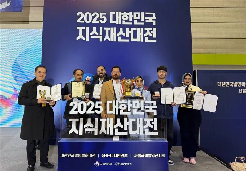 درخشش بی‌نظیر مخترعان ایرانی در رقابت جهانی کره جنوبی؛ آیا طلای فناوری دست ایران است؟