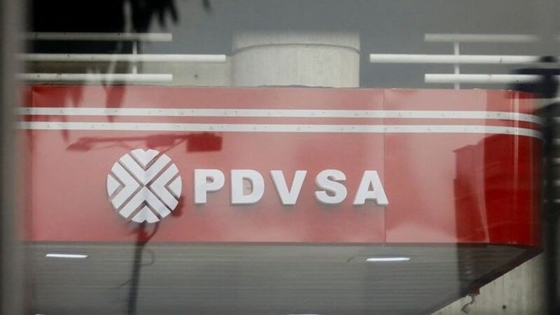 حمله سایبری پیچیده آمریکا به نفت ونزوئلا ناکام ماند؛ راز پشت پرده چه بود؟