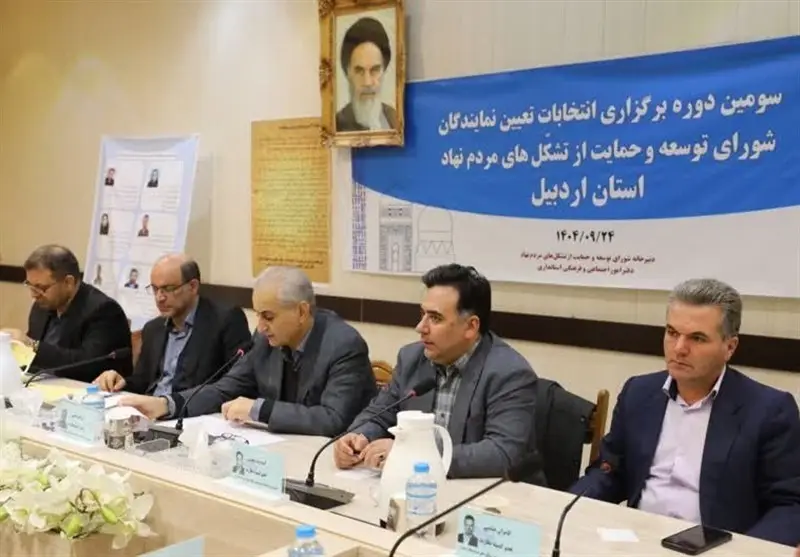 سومین دوره انتخابات تشکل‌های مردم‌نهاد اردبیل؛ آیا اعتراض‌ها به موقع ثبت می‌شود؟