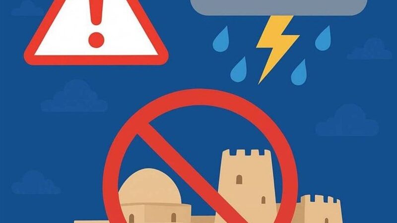 تعلیق بازدید از اماکن تاریخی قشم؛ هشدار قرمز هواشناسی جدی گرفته شد!