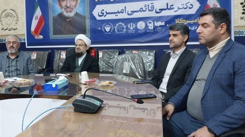 رازهای ناگفته دکتر علی قائمی امیری؛ چهره ماندگار تعلیم و تربیت که امیرکلا او را گرامی داشت