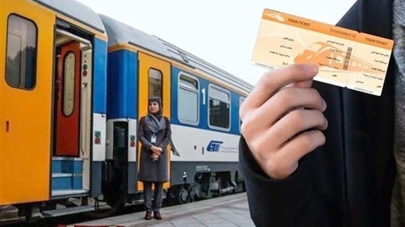 آغاز هیجان‌انگیز پیش‌فروش بلیت قطارهای دی‌ماه؛ فرصت طلایی سفر در راه است!