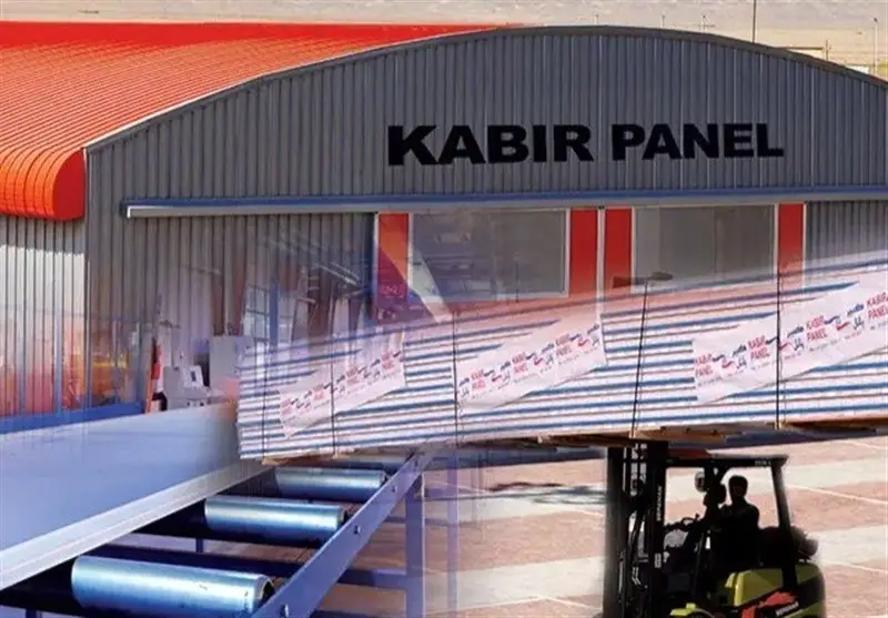 فروش ویژه یلدایی ساندویچ پانل کبیر پانل؛ تخفیف تا ۳۰٪ برای پروژه‌های ساختمانی بزرگ - وب‌گردی