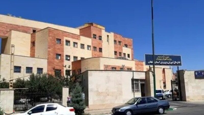 لغو ناگهانی جلسه شورای آموزش و پرورش زنجان؛ پشت پرده‌ای که رسانه‌ها را شوکه کرد!