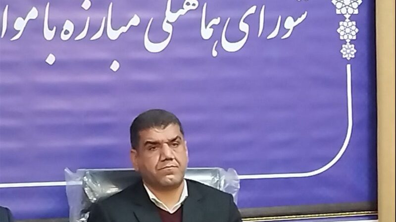 عباسی فاش کرد؛ چرا بازتوانی معتادان ایلام همچنان در سایه مانده است؟