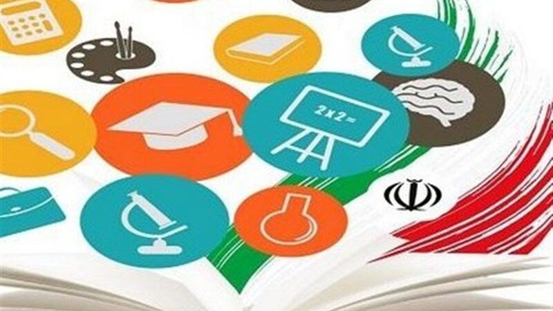 پژوهش‌سرای بندرخمیر با افتخاری شگفت‌انگیز، دومین برتر کشور شد!