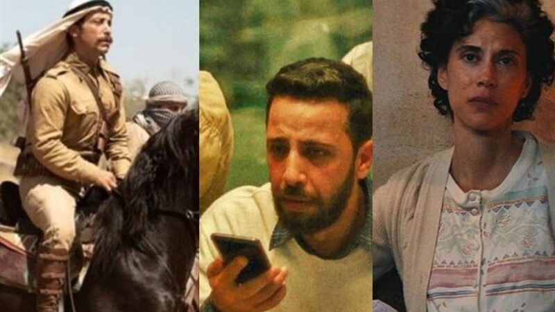 حضور شگفت‌انگیز ۳ فیلم فلسطینی در فهرست کوتاه اسکار ۲۰۲۶؛ چه اتفاقی در راه است؟