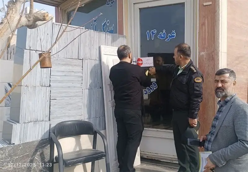 پلمب گسترده غرفه‌های سنگ‌بری بدهکار کنار آرامستان دارالسلام اسلامشهر با حکم قضایی