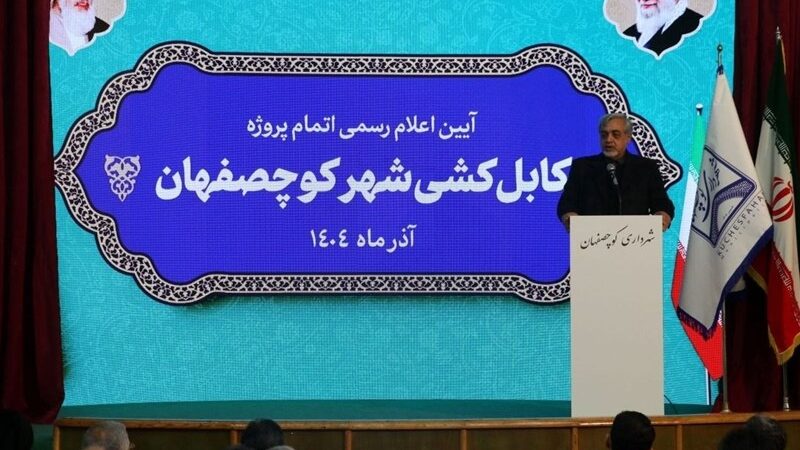 کوچصفهان؛ نخستین شهر سبز گیلان با شبکه برق خودنگهدار و ایمنی بی‌سابقه