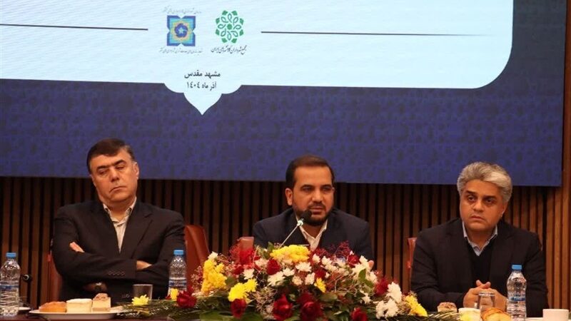 هشدار مهم درباره بحران منابع مالی شهرداری‌ها؛ آیا مدیریت شهری در خطر است؟