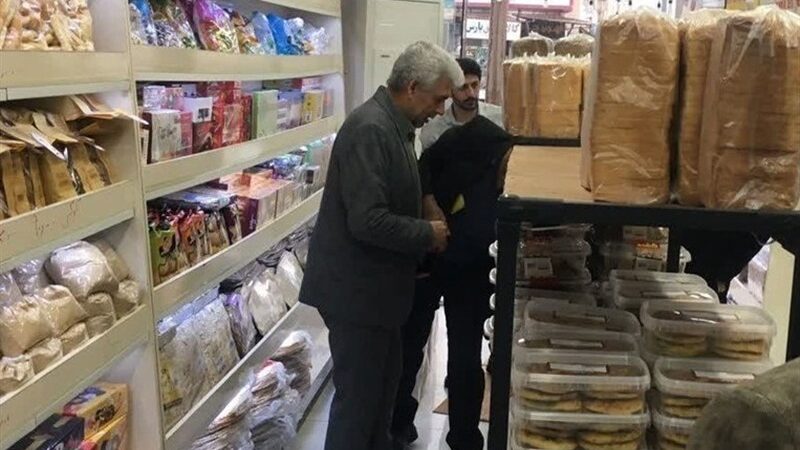 گشت مشترک نظارتی در بوشهر بازار آجیل و شیرینی را زیر ذره‌بین برد!