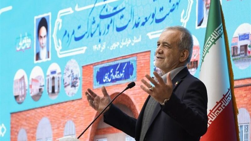 پزشکیان هشدار داد: مدرسه‌سازی کافی نیست، وقت اصلاح روش‌های تدریس فرا رسیده!