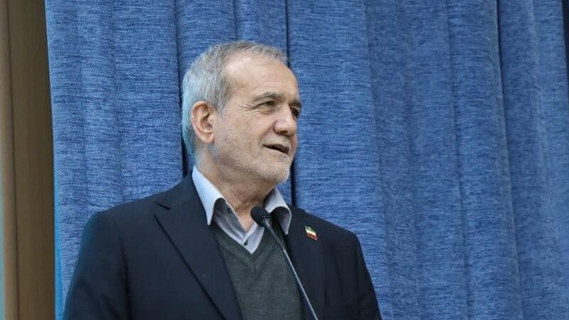 پزشکیان: ایران ضعیف را قبول نمی‌کند؛ حقوق هسته‌ای و دفاعی با جدیت حفظ می‌شود