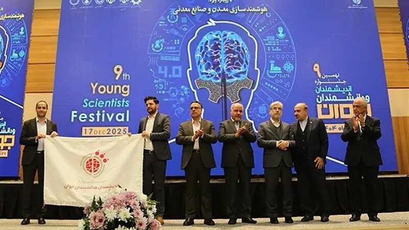 رئیس دانشگاه تهران هشدار داد: بی‌توجهی به علوم پایه چه بلایی سر آینده کشور می‌آورد؟