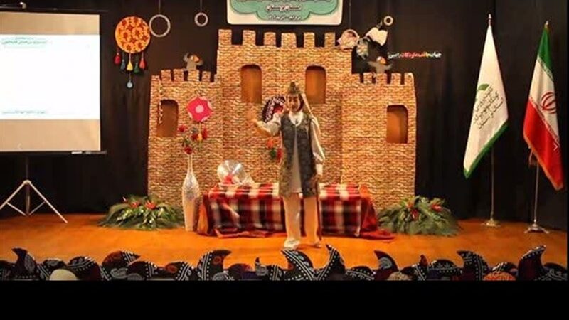 برگزیدگان بیست‌وهفتمین جشنواره استانی قصه‌گویی در لرستان معرفی شدند!