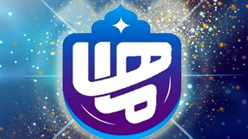 اجرای شگفت‌انگیز طرح «ماها» در 5 رشته هنری البرز؛ استعدادهای دانش‌آموزان به نمایش گذاشته می‌شود!