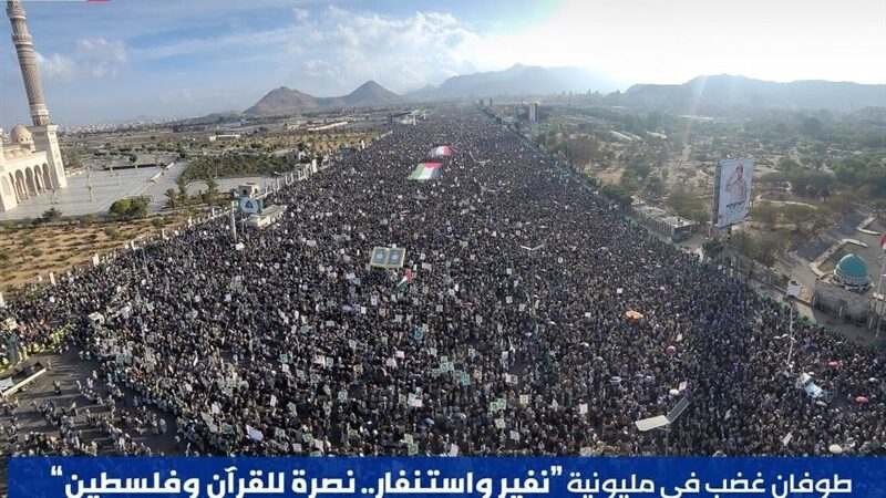 فریاد خشم مردم یمن علیه توافق گازی مصر و رژیم صهیونیستی در بزرگ‌ترین تظاهرات صعده