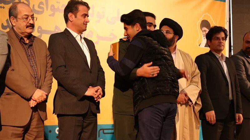 رقابت نفس‌گیر جوانان در رویداد «خرم‌آباد هوشمند»؛ برگزیدگان معرفی شدند!