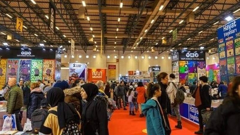 ایران در نمایشگاه کتاب استانبول چه فرصت‌هایی را از دست داد؟ نگاهی به راه‌های نرفته نشر ایرانی