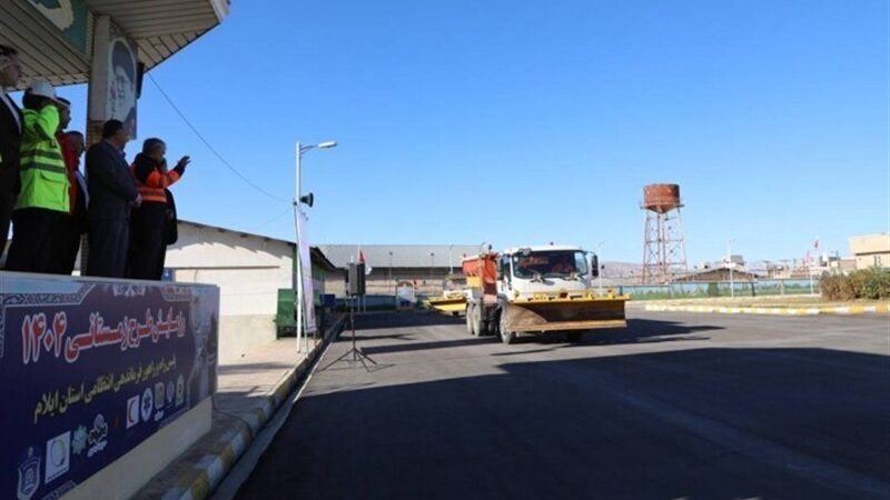 آغاز طرح زمستانی پلیس ایلام با 75 گروه عملیاتی در نقاط حادثه‌خیز؛ ایمنی جاده‌ها در اولویت!