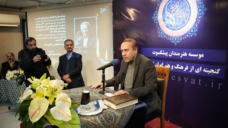 چشم‌نوازی هنرمندان پیشکسوت در تجلیل از مدیرعامل مؤسسه؛ لحظاتی پراحساس و خاص