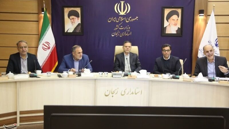 اقدامی بی‌سابقه در شورای آموزش و پرورش زنجان برای ریشه‌کنی بی‌سوادی روستایی!