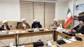 ۱۴ محور راهبردی پژوهشکده حج و زیارت که آینده پژوهش‌های دینی را رقم می‌زند!