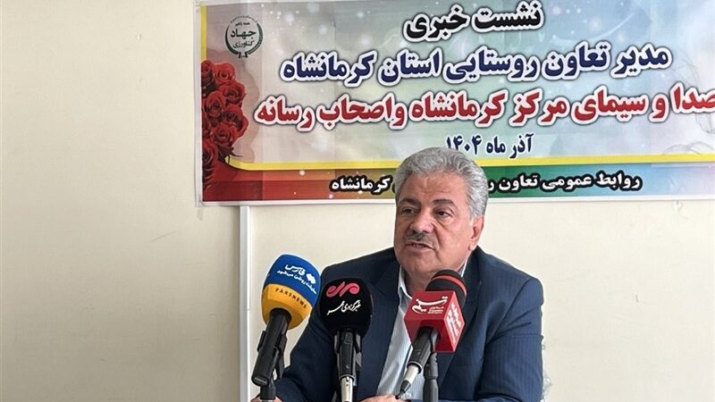 کرمانشاه در یک سال گذشته میزبان توزیع 2600 تن کالای اساسی شد؛ خبری که کشاورزان منتظرش بودند!