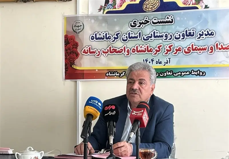 کرمانشاه در یک سال گذشته میزبان توزیع 2600 تن کالای اساسی شد؛ خبری که کشاورزان منتظرش بودند!