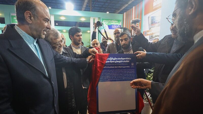 سامانه نوین اصناف مشهد؛ کلید پایان آشفتگی بصری در کلان‌شهرها!