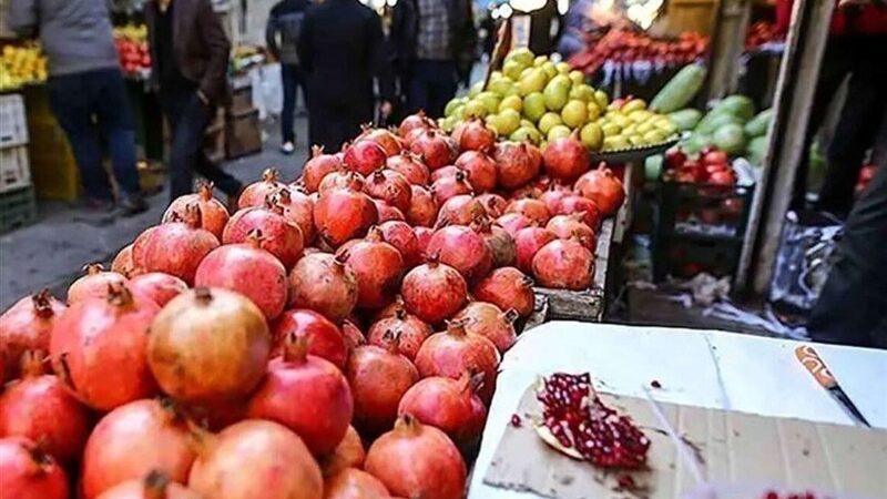 یلدا در سایه تورم؛ جشن اصالتی که زیر فشار گرانی مقاومت می‌کند