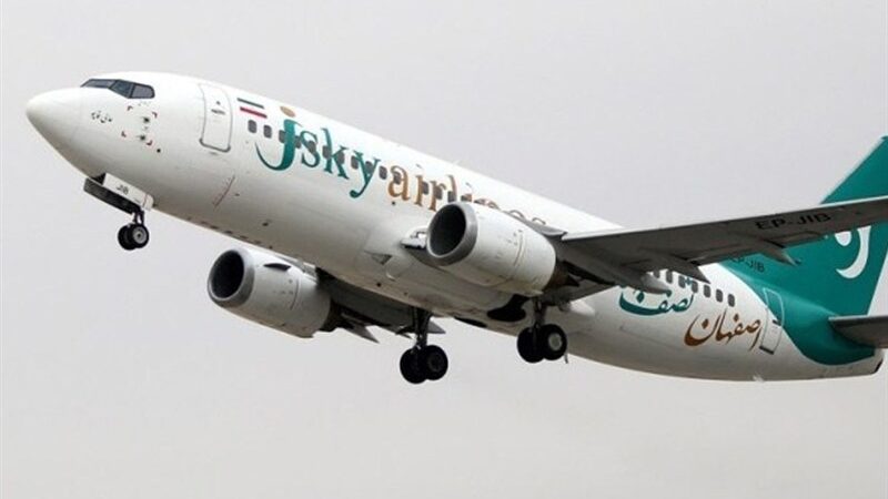 رکورد عجیب تاخیر پروازها در آبان 1404؛ جی اسکای صدرنشین شد!