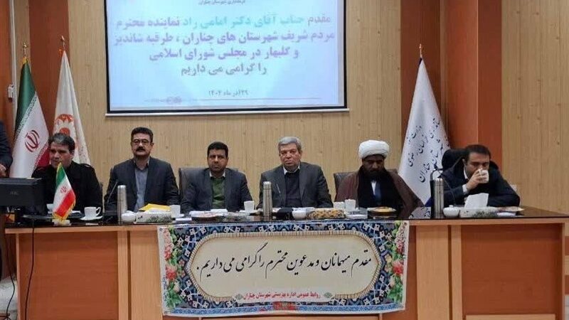 رئیس سازمان بهزیستی خبر داد: ارائه 18 خدمت تخصصی به معلولان و غربالگری بینایی 62 میلیون نفر!