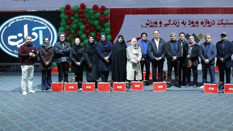 جشن بزرگ یلدای ورزشی تهران؛ تجلیل بی‌سابقه از پیشکسوتان و ملی‌پوشان ژیمناستیک