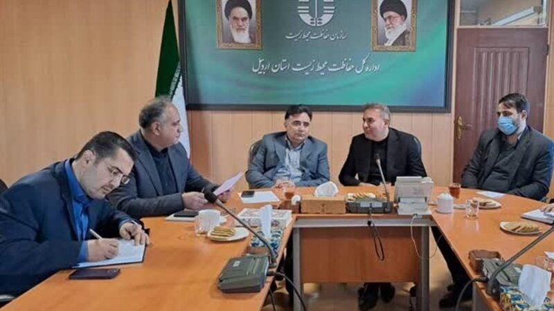 اقدامات پیشگیرانه؛ کلید طلایی حفاظت از محیط زیست اردبیل