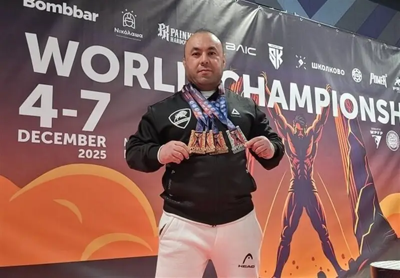 درخشش بی‌نظیر ورزشکار شیرازی در رقابت‌های جهانی پاورلیفتینگ؛ نقره و 3 برنز افتخارآفرین!