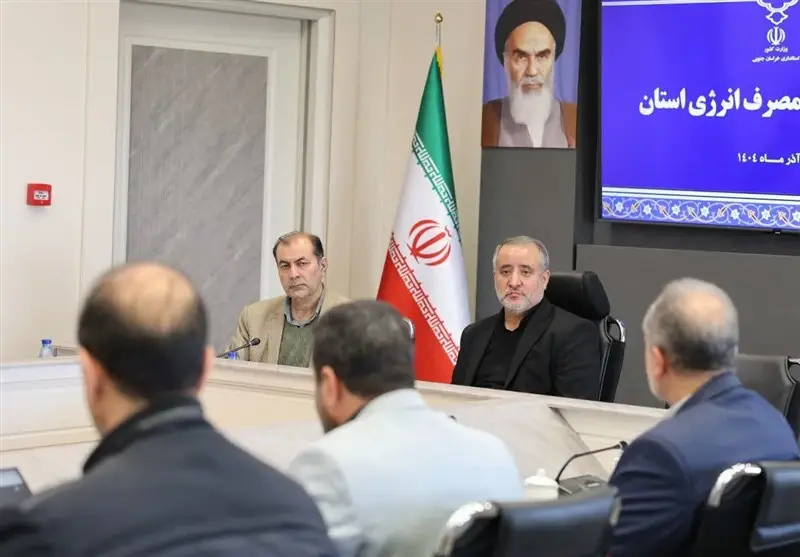 استاندار خراسان جنوبی هشدار داد: مدیریت جدی مصرف گاز خانگی؛ آیا بحران انرژی در راه است؟