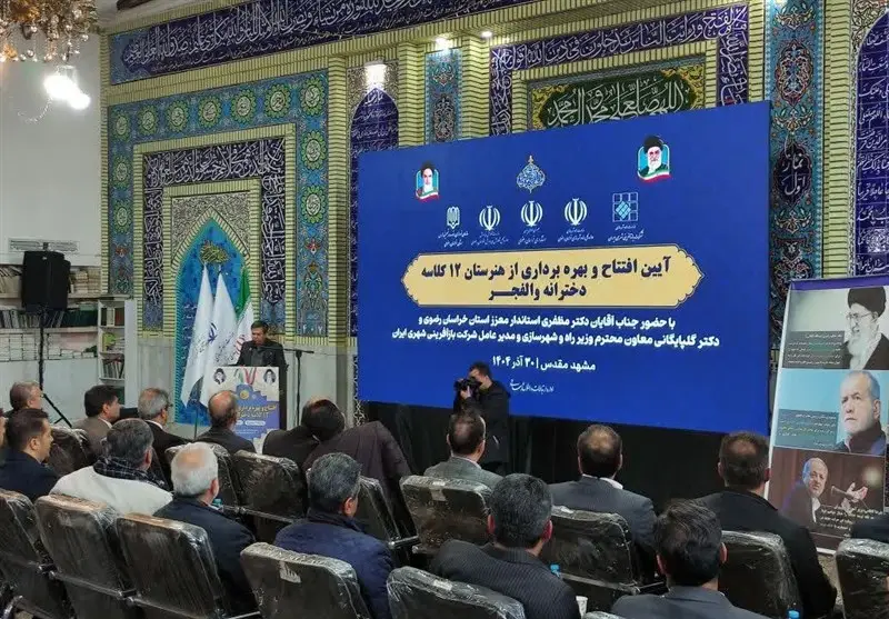 62 مدرسه جدید به زودی در سراسر کشور به بهره‌برداری می‌رسد!