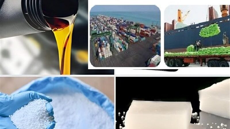 ابلاغ رسمی فهرست ۷۵۶ کالای خام و نیمه‌خام معدنی و پتروشیمی؛ چه تغییراتی در راه است؟
