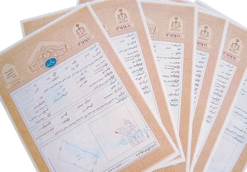 صدور 122 هزار سند کاداستری تک برگ در یزد؛ جهش بی‌سابقه در ثبت رسمی املاک