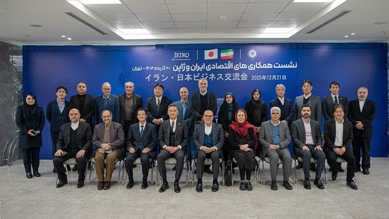 بخش خصوصی ایران و ژاپن در آستانه جهش تاریخی همکاری‌های اقتصادی!